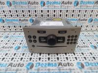 Radio cd GM13262382, Opel Corsa D (id:195837)