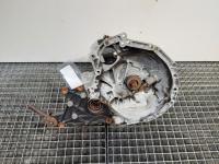 Cutie viteza manuala, cod TRC102900E, Land Rover Freelander (LN) 1.8 benz, 18K4FJ79, 5 vit man (id:655826)