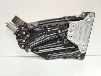 Macara cu motoras geam caroserie dreapta spate, Vw Eos (1F7, 1F8) (id:563198)