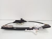 Macara cu motoras usa stanga spate, cod 3G5839461A, Vw Passat (3G2) (id:657175)