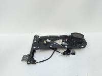 Macara cu motoras usa dreapta fata, cod 3C8837756D, Volkswagen Passat CC (357) (id:657186)