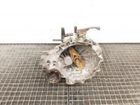 Cutie viteza manuala, cod MHX, Seat Ibiza 5 Sportcoupe (6J1), 1.2 TSI, CBZB, 5 vit man (id:658905)