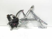 Macara cu motoras usa stanga fata, Opel Astra H (id:662616)