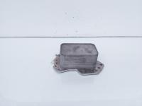 Racitor ulei, cod 213058627R, Renault Kadjar 1.5 DCI, K9K872 (id:665361)