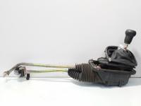Timonerie, cod 4B0711025FN, Vw Passat (3B3) 1.9 TDI, 5 vit man (id:664056)
