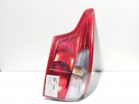 Stop stanga aripa, Ford Focus 3 Turnier (id:670992)