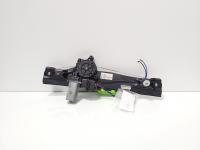 Macara cu motoras usa stanga spate, Mini Cooper S (F55) (id:671842)