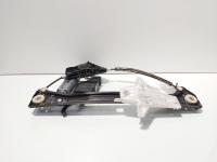 Macara cu motoras usa dreapta spate, cod 5C6839462B, Vw Jetta 4 (6Z) (id:672411)