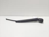 Brat stergator haion, Seat Leon (5F1) (id:672727)
