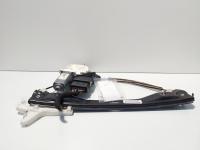 Macara cu motoras usa stanga spate, cod 5C6839461B, Vw Jetta 4 (6Z) (id:672911)