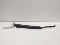 Brat stergator haion, cod 5M0955707A, Seat Alhambra (710) (id:675238)