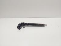 Injector, Skoda Fabia 3 (NJ3), 1.4 TDI, CUS (idi:674417)