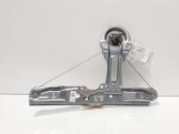Macara manuala stanga spate, cod BM51-A27001-AA, Ford Focus 3 (id:678779)