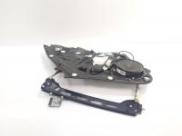 Macara cu motoras usa stanga spate, cod 3C8839755D, Vw Passat CC (357) (id:691503)