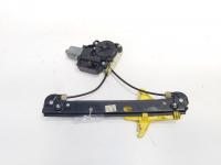Macara cu motoras usa stanga spate, cod 6RS839461B, 6R0959811G, Vw Polo (6R) (id:692936)