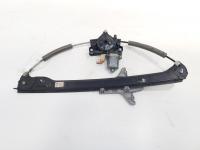 Macara cu motoras usa dreapta spate, Skoda Superb III (3V3) (id:692930)