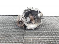 Cutie viteza manuala, cod LMG, Skoda Fabia 2 Combi (5J, 545), 1.2 TSI, CBZB, 5 vit man (idi:689346)