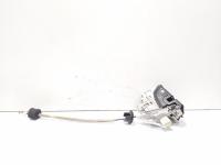 Broasca usa dreapta fata, cod 4F1837016, Audi A6 (4F2, C6) (id:695596)