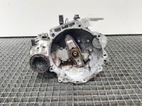 Cutie de viteza manuala, cod MZL, Skoda Fabia 2 Combi (5J, 545), 1.6 TDI, CAY, 5 vit man (idi:652351)