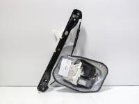Macara cu motoras stanga spate, cod 1K5839461, VW Jetta 3 (1K2) (id:696582)