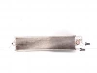 Radiator combustibil, Vw Passat Variant (3C5) 2.0 TDI, BMP (id:699476)