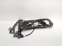 Macara cu motoras usa dreapta fata, cod 3C8837756D, Vw Passat CC (357) (id:699719)