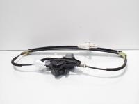 Macara cu motoras usa dreapta spate, cod 5E0839462, Skoda Octavia 3 (5E3) (id:701630)