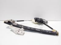 Macara cu motoras usa dreapta spate, Seat Leon (5F1) (id:701629)