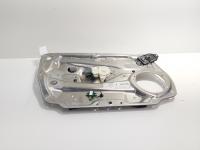 Macara cu motoras usa stanga fata, Mercedes Clasa E (W212) (id:701987)