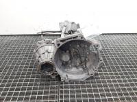Cutie de viteze manuala, cod DDN1R-7002-CSB, Vw Touran (1T1, 1T2) 1.9 TDI, BLS, 6 vit man (id:701873)