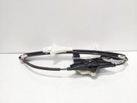 Macara cu motoras usa dreapta spate, cod 3G5839462A, Vw Passat (3G2) (id:704837)