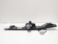 Macara cu motoras usa stanga fata, cod 807014EA0B, Nissan Qashqai (2) (id:705226)