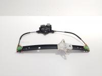 Macara cu motras usa stanga spate, cod 5E0839461, Skoda Octavia 3 (5E3) (id:705163)