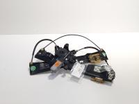 Macara cu motoras usa dreapta fata, cod BM51-A23200-AB, Ford Focus 3 (id:705206)