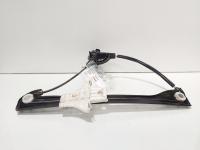 Macara manuala stanga spate, cod 6V0839401, Skoda Fabia 3 (NJ3) (id:706939)