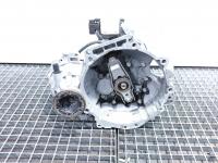 Cutie de viteze manuala, cod MNY, Skoda Fabia 2 Combi (5J, 545) 5 vit (id:707451)
