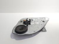 Macara cu motoras usa dreapta spate, Ford Kuga I (id:709246)