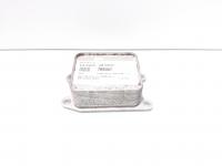 Racitor ulei, cod 04E117021C, Seat Leon (5F1) 1.4 TSI, CHP (id:709357)