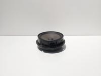 Boxa usa fata, cod 5JA035411D, Skoda Rapid (NH3) (id:710383)