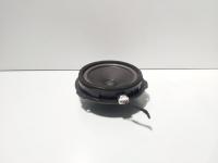 Boxa usa spate, cod DS7T-18808-BB, Ford Mondeo 5 liftback (CE) (id:715469)