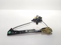 Macara cu motoras usa stanga spate, Ford Mondeo 5 liftback (CE) (id:715473)