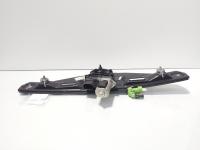 Macara cu motoras usa dreapta spate, cod 13262410, Bmw X1 (E84) (id:716356)