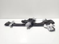 Macara cu motoras usa dreapta fata, Opel Mokka (id:716483)