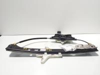 Macara cu motoras usa dreapta spate, cod 3G5839462A, Vw Passat (3G2) (id:716651)