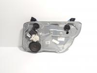 Macara cu motoras usa dreapta fata, cod 6L4837752CQ, 6Q1959801A, Seat Ibiza 4 (6L1) (id:717558)