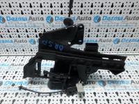 Broasca dreapta spate, 4M5A-R26412-EB, Ford Focus 2 sedan (DA) 2005-2011 (id:200259)