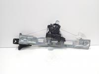 Macara cu motoras usa stanga spate, Opel Zafira C (P12) (id:718117)