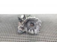 Cutie de viteze manuala, cod JR5332, Renault Captur 1.5 DCI, K9K608, 5 vit man (id:720410)