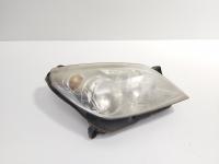 Far dreapta, cod 13239289, Opel Astra H Combi (id:720996)