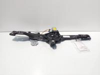 Macara cu motoras usa stanga fata, cod 80701-4EA0D, Nissan Qashqai (2) (id:722780)